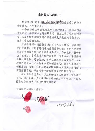 西安房探房地产营销策划有限责任公司 以专业策略赋能房地产营销新生态